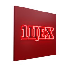 Неоновые вывески