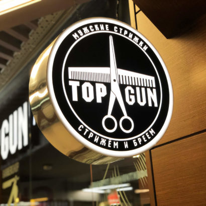 Панель-кронштейн Top Gun