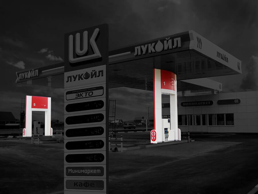 Колонки АЗС